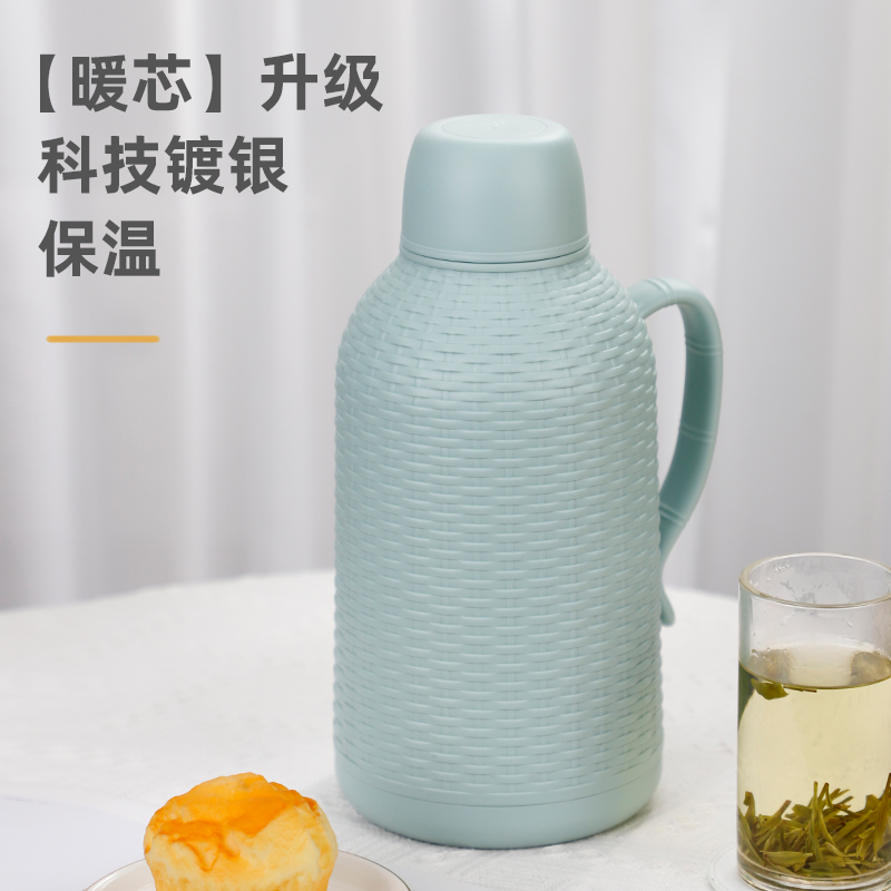 嘉特保温热水瓶开水瓶家用仿竹编暖壶老式热水壶1.6L学生用宿舍