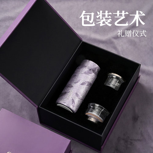 GINT钛杯紫气自来羽毛翩翩茶水分离保温杯女生高颜值纯钛水杯礼物 - 图3