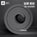 奥义 Амортизирующий длинный коврик для йоги для спортзала, нескользящий ковер для домашнего использования, подходит для начинающих, увеличенная толщина