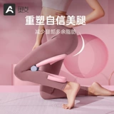 Тонкие артефакты ног нижней мышцы мышечных ног бассейна.