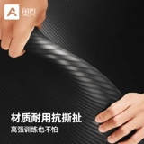 奥义 Амортизирующий длинный коврик для йоги для спортзала, нескользящий ковер для домашнего использования, подходит для начинающих, увеличенная толщина