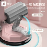 奥义 Начните с спортивного вспомогательного устройства, чтобы помочь оборудованию фитнеса Домашняя чашка с фиксированной ногой -роллером Артефакт