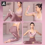 Тонкие артефакты ног нижней мышцы мышечных ног бассейна.