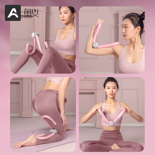 Тонкие артефакты ног нижней мышцы мышечных ног бассейна.