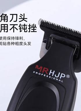HJP雕刻推DLC涂层刀头7200转