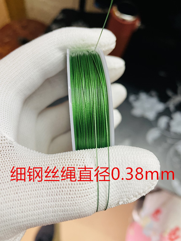 304不锈钢绿色包塑软钢丝绳0.38mm-2mm4mm钓鱼线活鱼锁扣植物爬绳