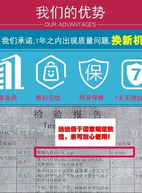 正品玉杰理发店加热电帽子 烫发发廊蒸发焗油家用头发护理电热帽