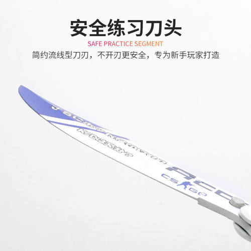 csgo游戏刀蝴蝶甩手刀便携折叠刀户外露营练习刀玩具刀全钢未开刃 - 图0
