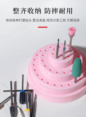 初莎打磨头收纳盒大容量