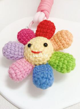 成品毛线钩织彩虹太阳花包挂件