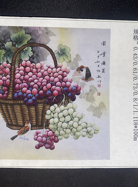 现代简约北欧韩系ins风爱心爱情小众艺术装饰画画芯打印定制贴画
