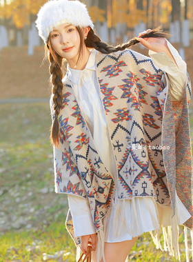 栗屿四季流苏民族风女菱格披肩