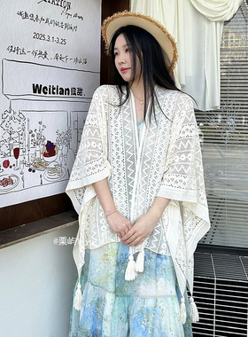新款民族风披肩女云南丽江
