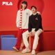 FILA unisex knitted pullover