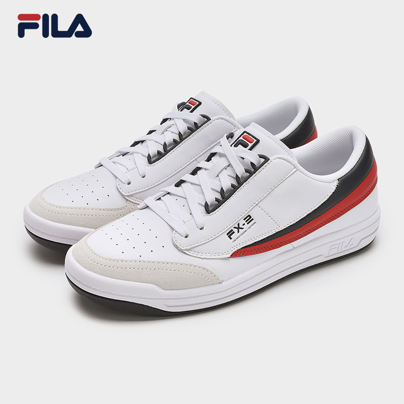 【易烊千玺同款】FILA斐乐官方FX-2刀锋板鞋2025年春新款板鞋女,淘宝优惠券,粉丝福利购,淘宝优惠卷