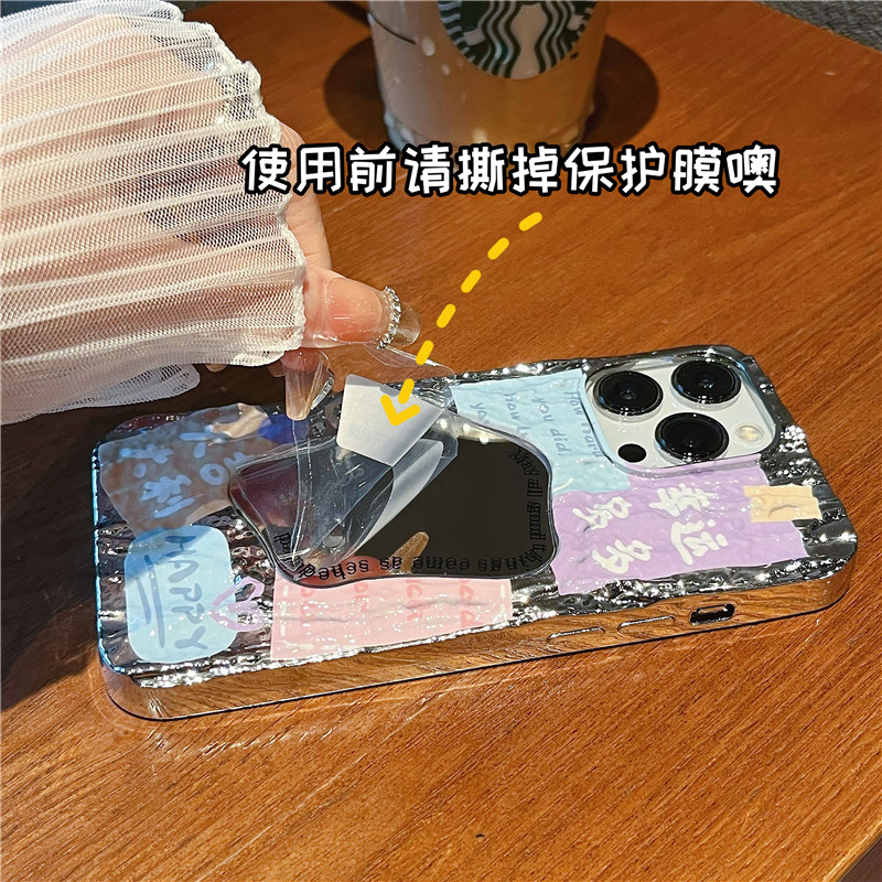 苹果14手机壳补妆镜子iphone13华为荣耀oppovivo女款网红卡通防摔新款华为mate60Pro全包保护苹果15软壳硅胶 - 图2