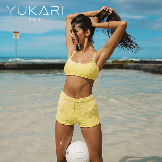 Maillot de bain une pièce bikini femme Yukariswim