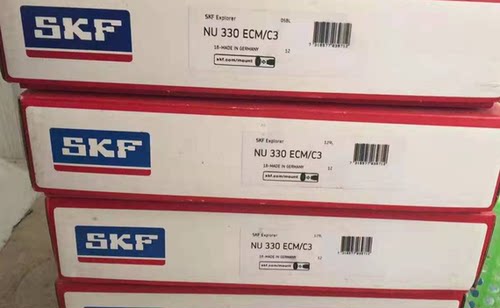 瑞典SKF进口轴承 NUP207ECM 35*72*17 92207 圆柱滚子 正品 - 图2