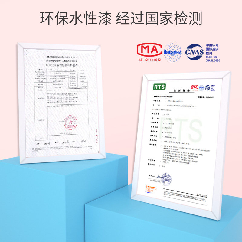 木头玩具宝宝1岁2多功能拼装积木 丹妮玩具建构/拼插积木