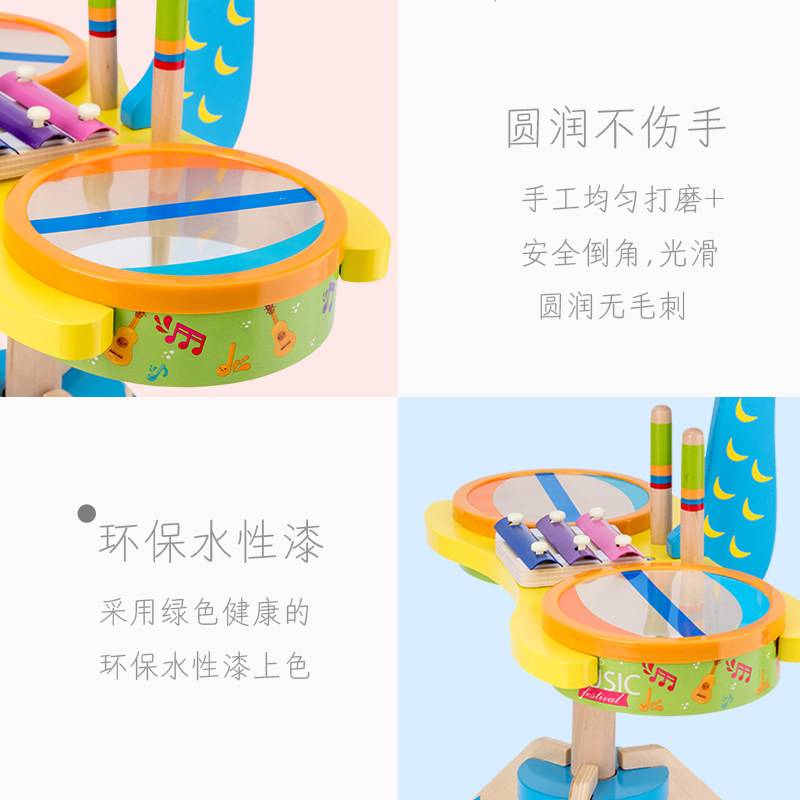 架子鼓宝宝1-2-3周岁打鼓早教玩具 丹妮玩具架子鼓
