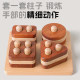 ຄໍລໍາແຂນເລຂາຄະນິດ Montessori ທີ່ມີຄຸນນະພາບສູງ