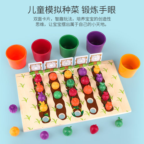 宝宝颜色分类杯识别认知教具儿童蒙氏早教益智精细动作玩具1一2岁 - 图3