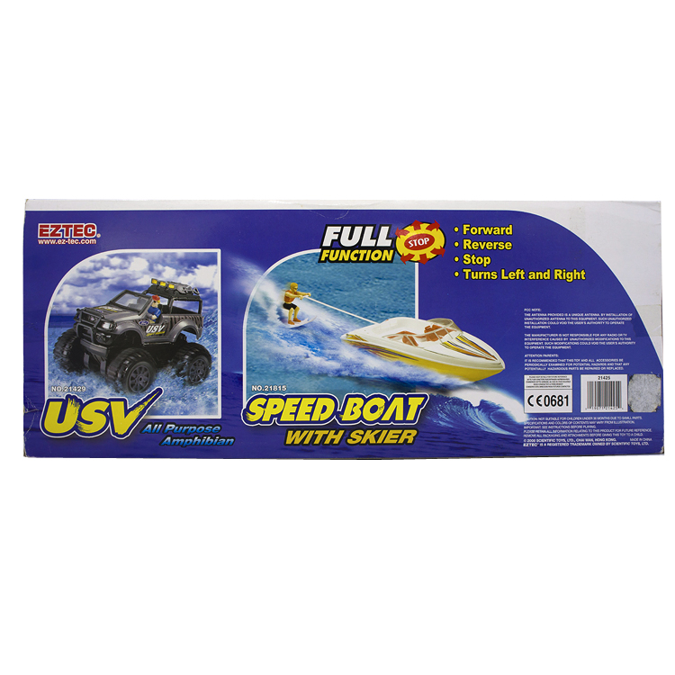 Eztec Cutting Code Speed Boat高速遥控船飞艇快艇儿童玩具船-图2