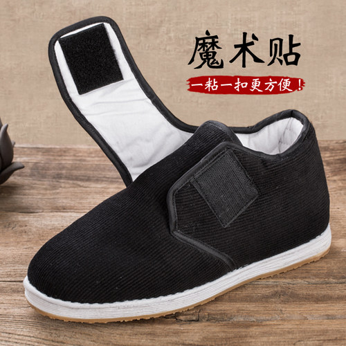 老北京布鞋男棉鞋官方旗舰店手工千层底加绒加厚防滑保暖灯芯绒冬 - 图1