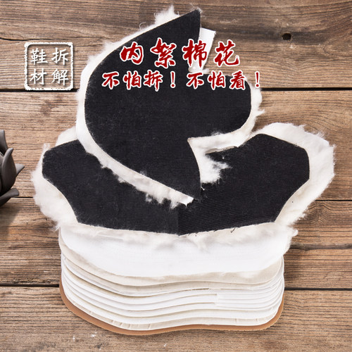 老北京布鞋男棉鞋官方旗舰店手工千层底加绒加厚防滑保暖灯芯绒冬 - 图3