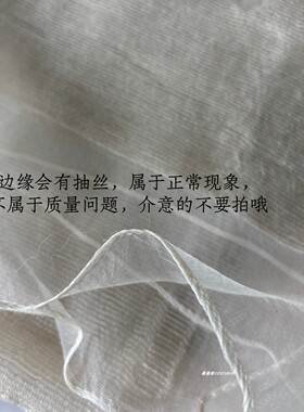 面料控狂喜好货！桑蚕丝羊毛丝巾
