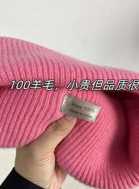 出口日本100绵羊毛帽子女显脸小