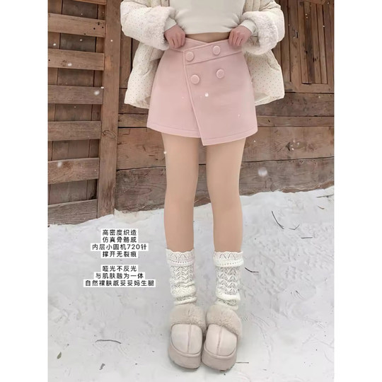 Annie is not popular. Highly elastic double-layered naked photosensitive leg artifacts for women in winter. Large size one-piece pantyhose for women.