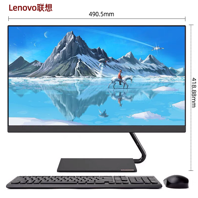 Lenovo all-in-one i522-inch office design computer