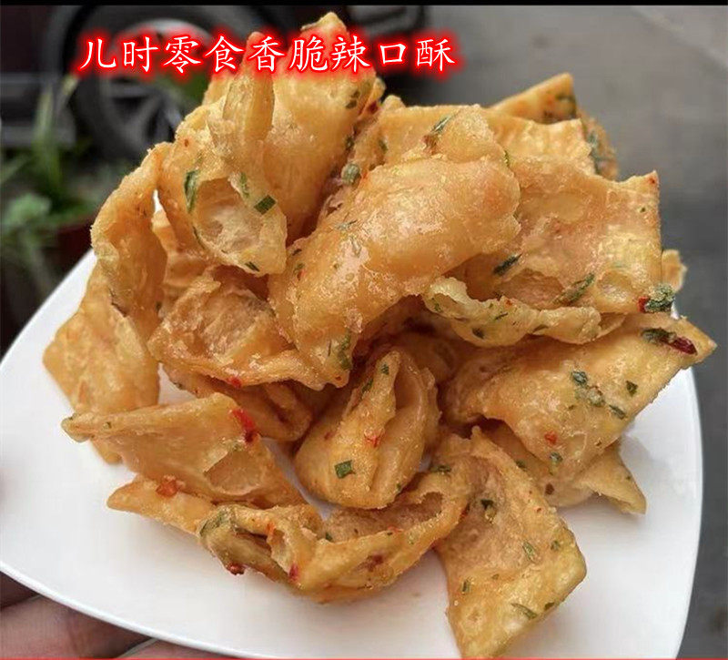 满包邮湖南特产包装香辣辣口酥老面甜酒法饼雪枣麻枣儿时传统零食_虎窝淘