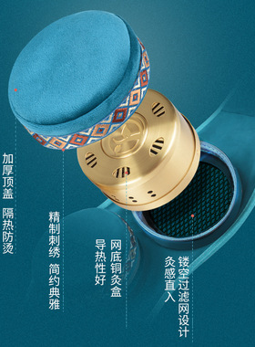 铜随身灸多部位家用便携