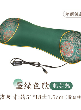 电加热颈椎枕温灸家用艾炙
