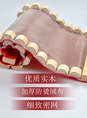 柔性双层不锈钢网实木边框