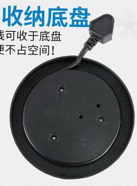 热水壶底座盘通用大功率电烧水壸底座带线适用长虹半球红三角志高