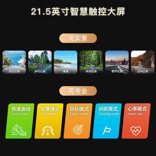 sole保护膝盖跑步机速尔F63新款家用智能减震静音折叠健身房专用 - 图2