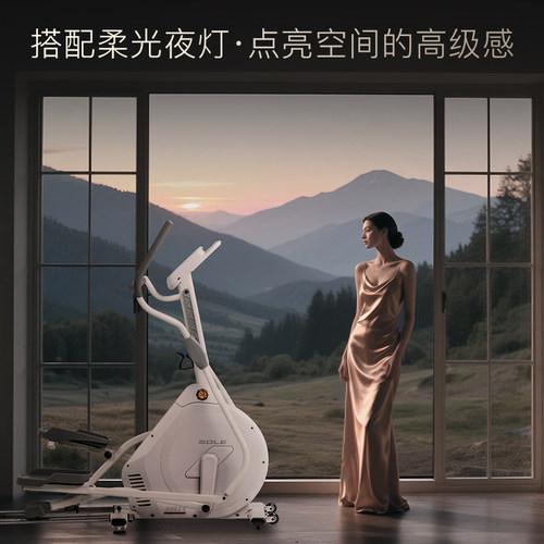 2026新品SOLE速尔KELLY进口折叠椭圆机家用小型保护膝盖静音塑形 - 图1