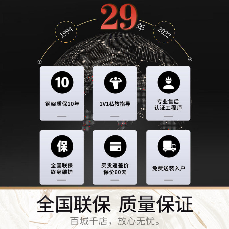 速尔g51大型家用多功能综合训练器 sole速尔力量训练器械(综合型)