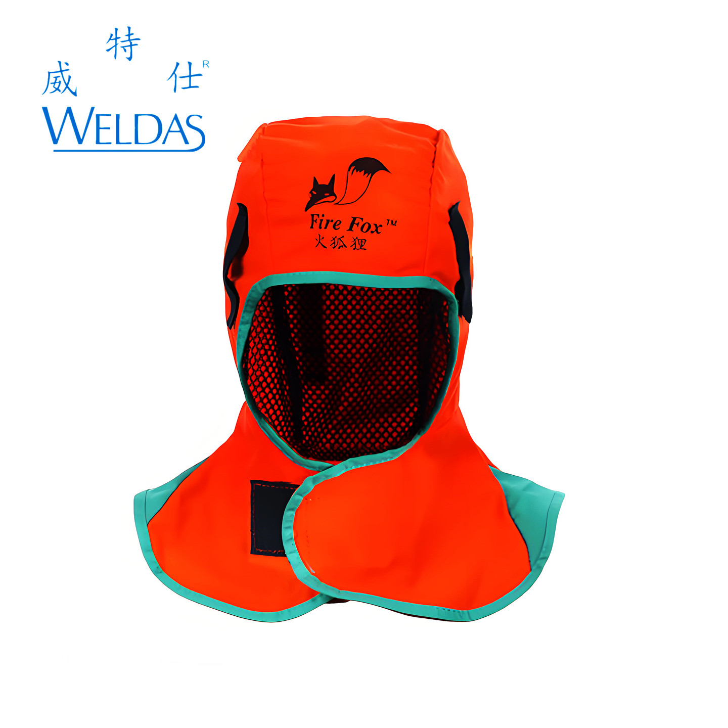 威特仕火狐狸23-6680电焊帽防烫阻燃23-6690电焊头套披肩防尘帽 - 图1