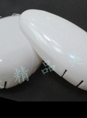 歌薇染发耳套白色硅胶耳罩理发店发廊焗油通用耳帽耳朵保护套