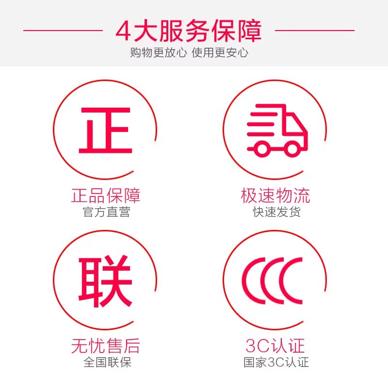 德力西空气开关带漏电保护器HDBE家用63a断路器220v电闸空调2p32a - 图1