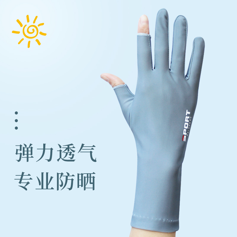 商品详情图片