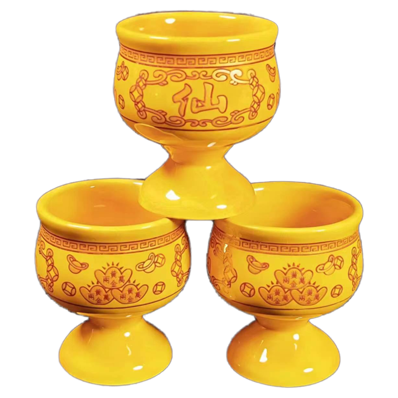 仙家酒杯 家用仙字杯加厚祖先上方黄色描金供酒杯大号堂口仙酒盅,淘宝优惠券,粉丝福利购,淘宝优惠卷