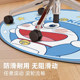 Pvc scrubbable ins reading area swivel chair round floor mat
