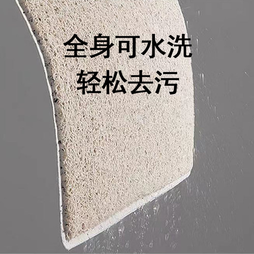 卡通线条小狗丝圈地垫入户门玄关防滑蹭泥耐脏耐磨家用脚垫子地毯 - 图1