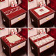 Wedding bedside table mat red festive newlyweds tablecloth cover cloth desktop protective mat wedding room layout leather table mat