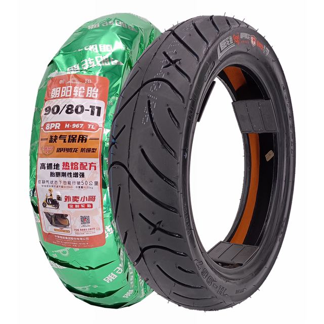 Thickened 8-layer run-flat Chaoyang tubeless tires